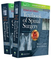 Bridwell and DeWalds Textbook of Spinal Surgery, 4e